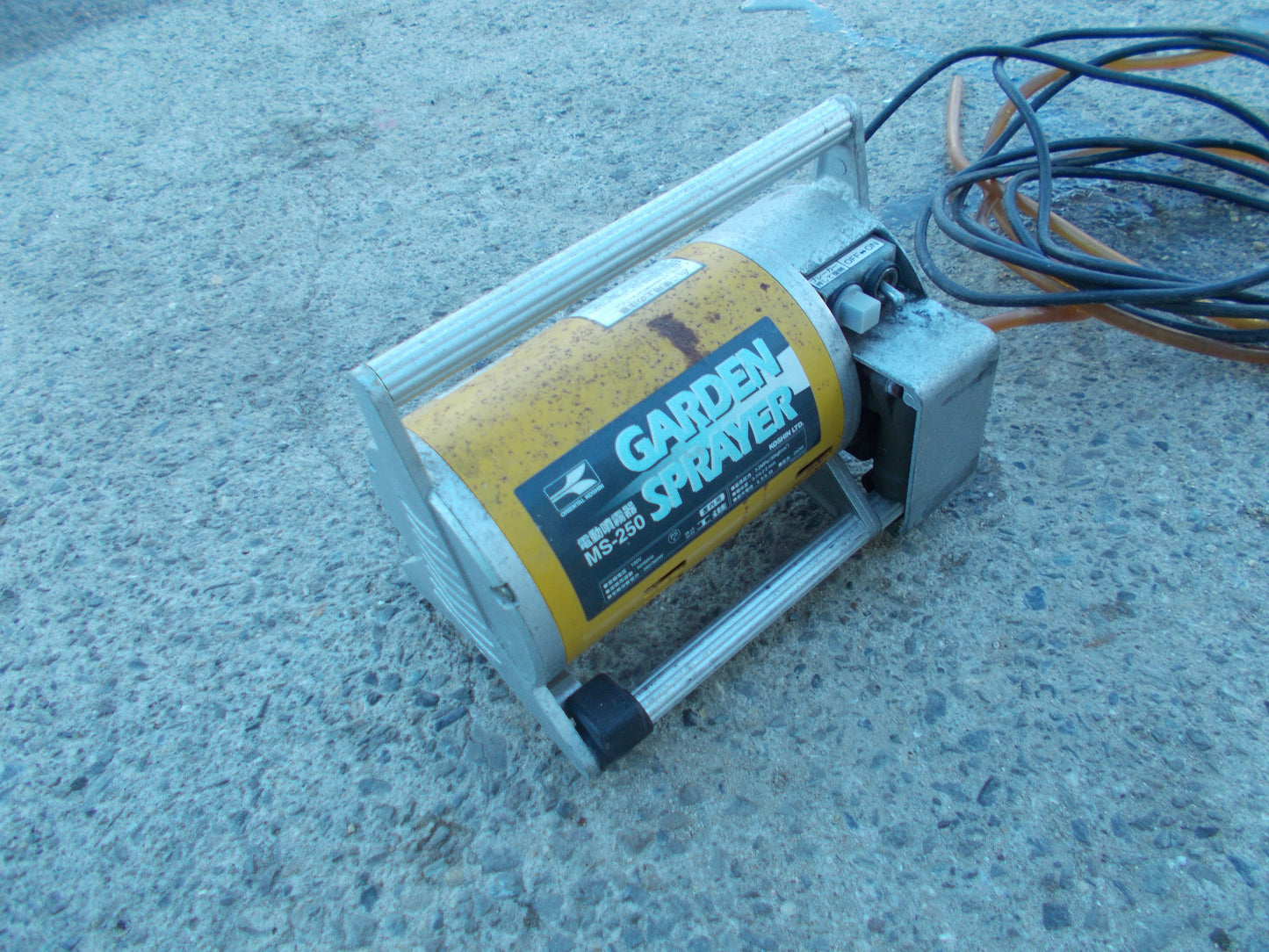 工進　中古　スプレーヤー　MS-250
