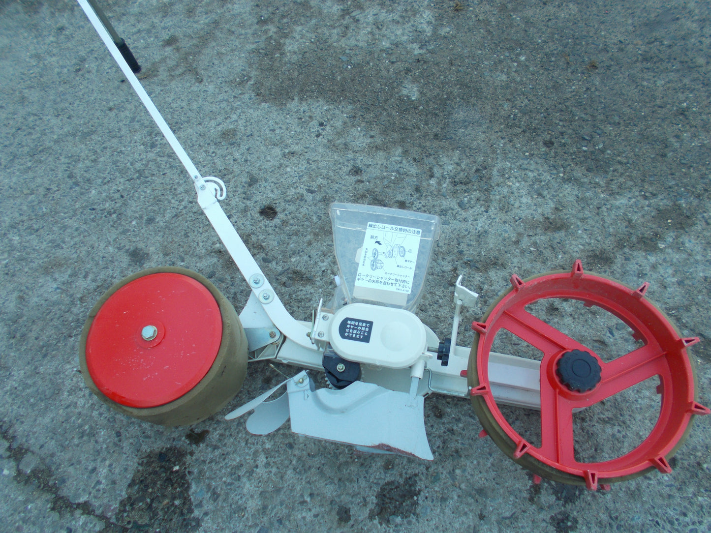 みのる　中古　野菜播種機　RWX-1