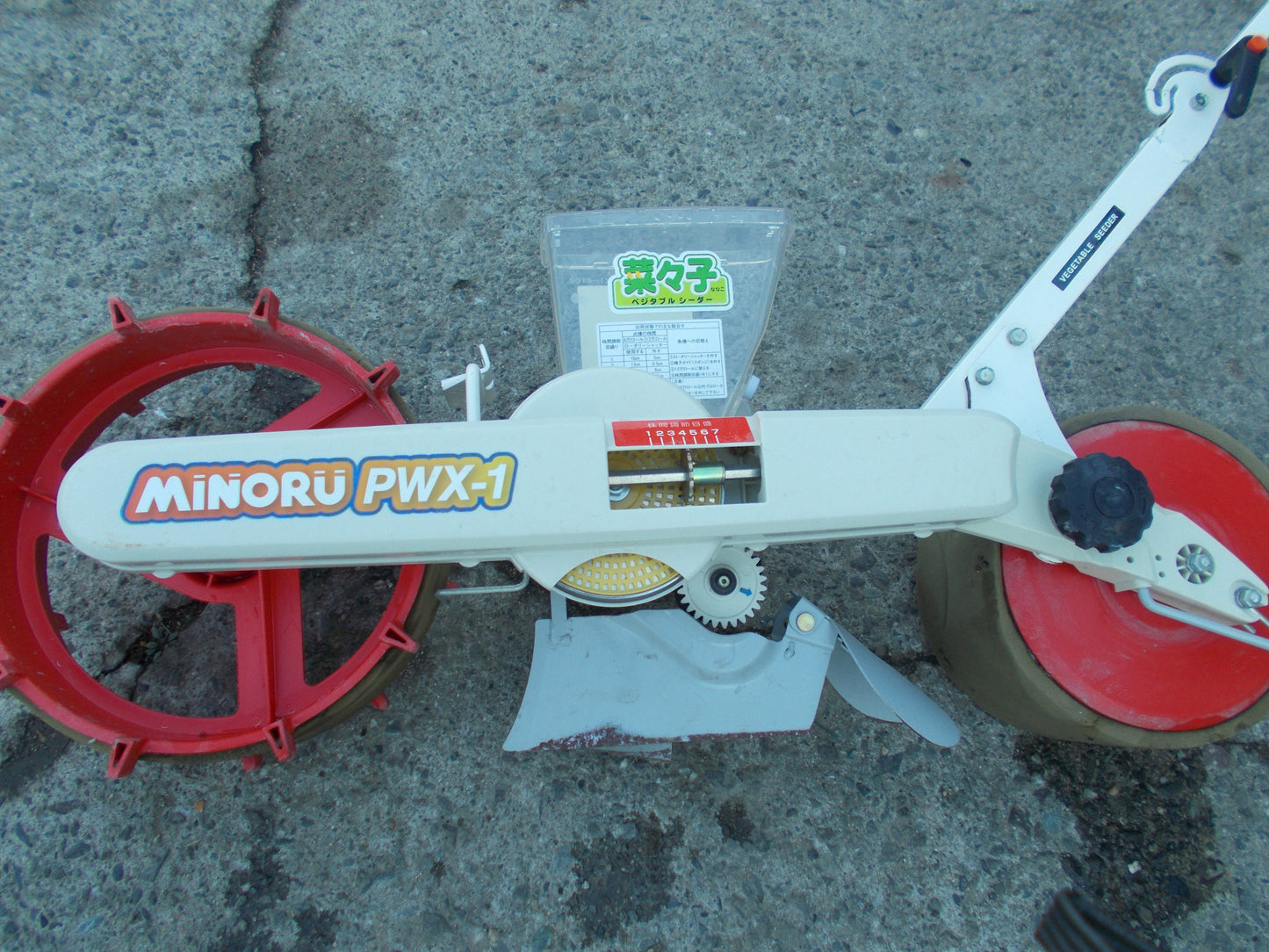 みのる　中古　野菜播種機　RWX-1
