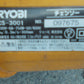 リョ-ビ　中古　電動チェンソー　CS-3001