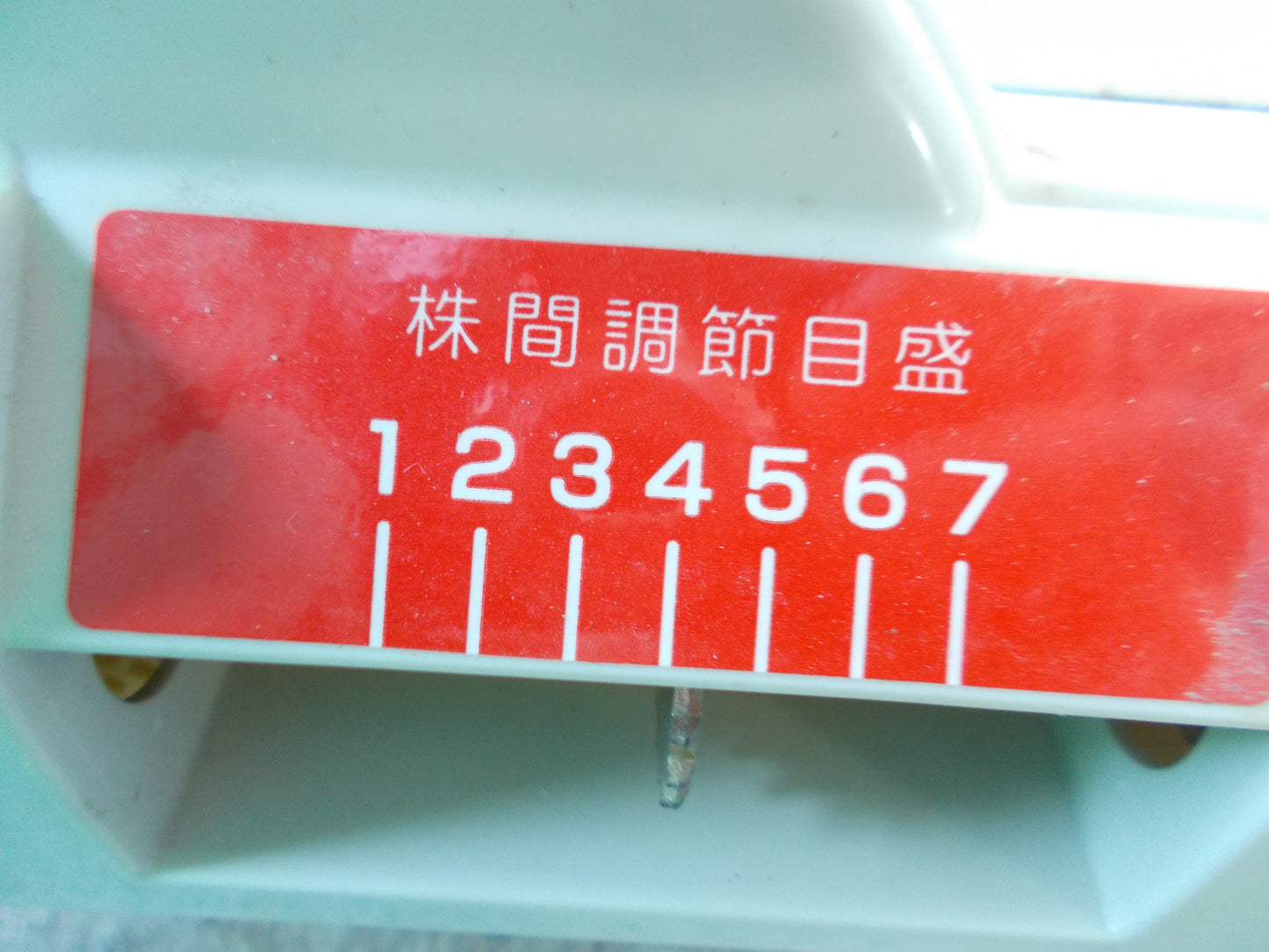 みのる　中古　野菜播種機　RWX-1