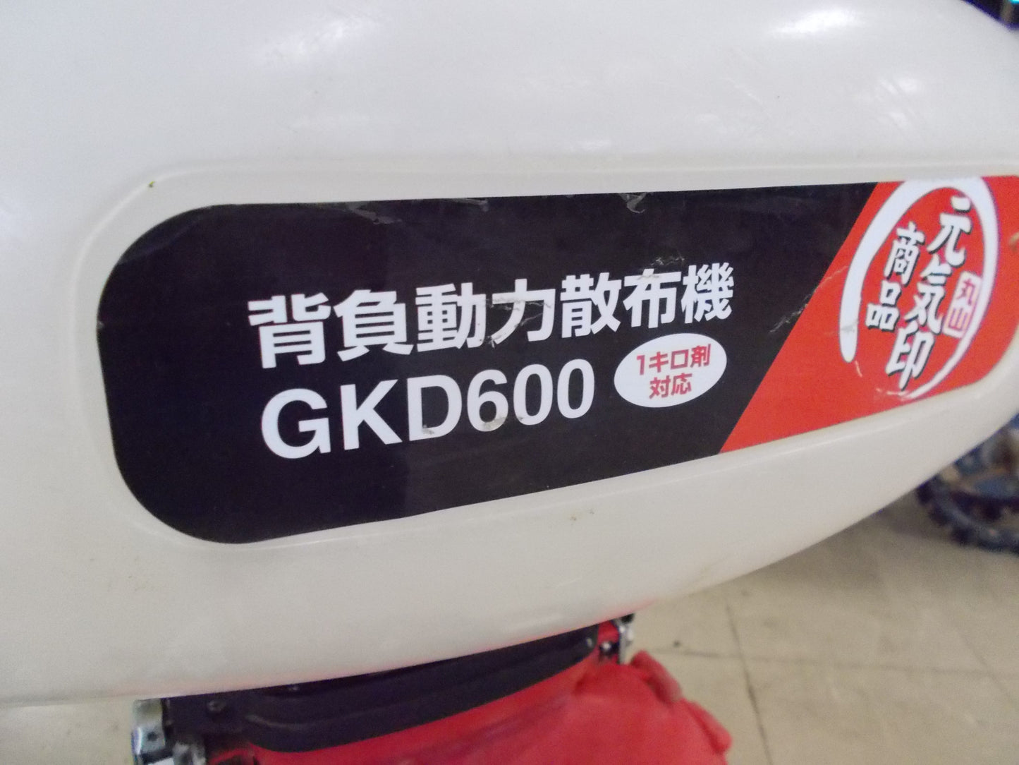 丸山　中古　背負動力散布機　GKD600