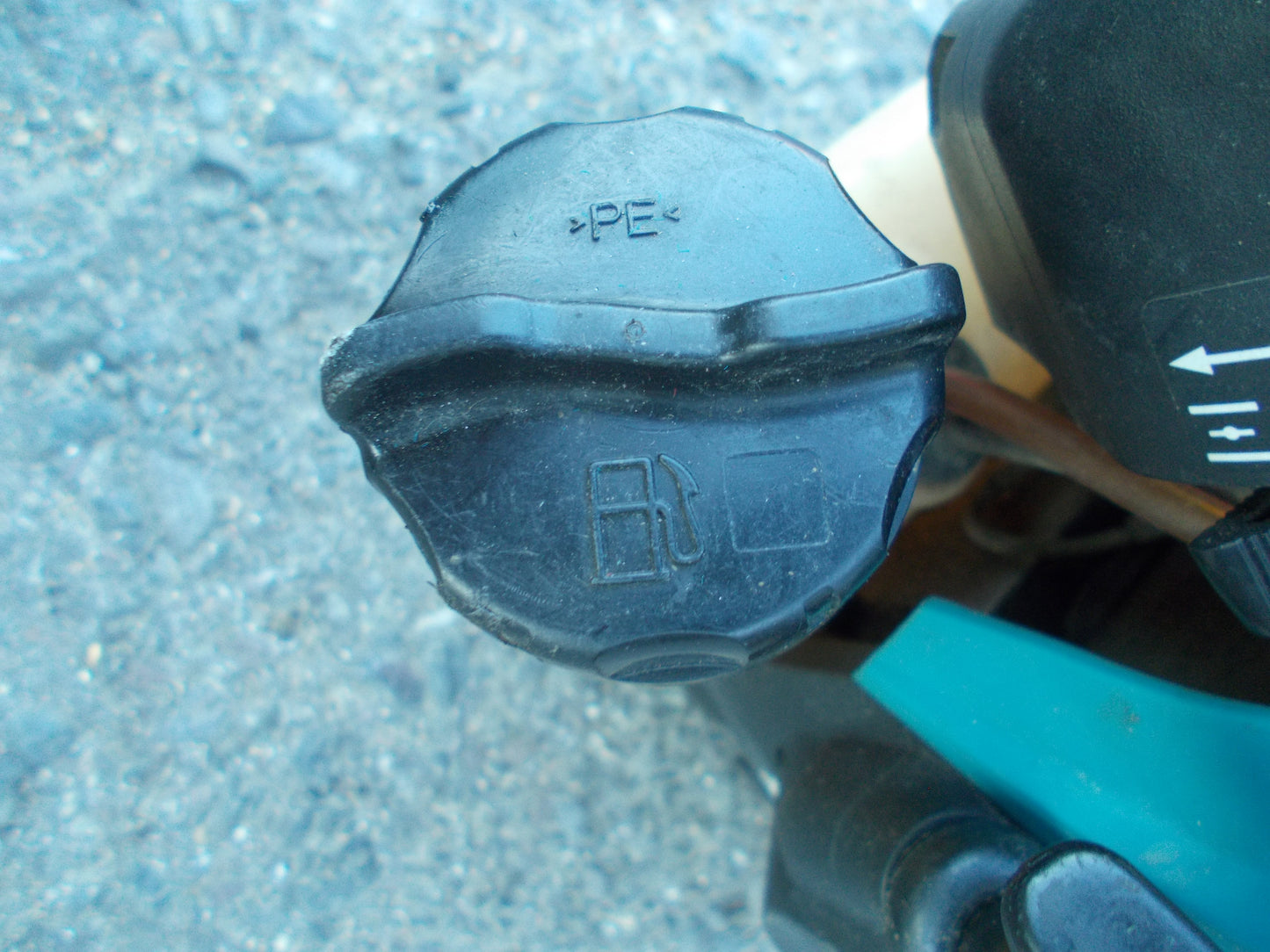 マキタ　中古　刈払機　MEM2650UHT