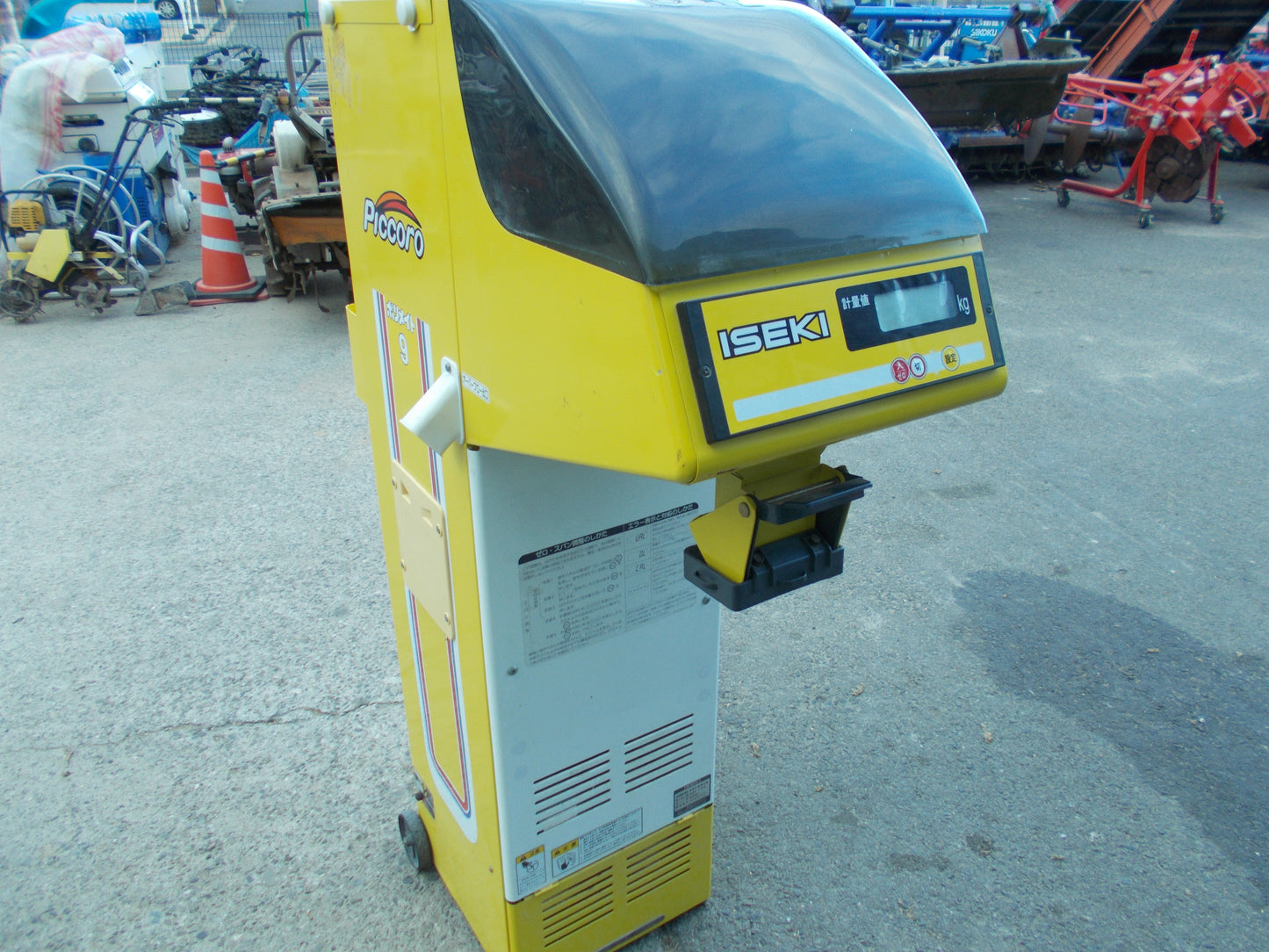 イセキ　中古　計量機　LTP9