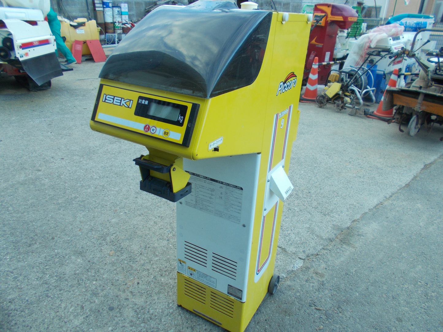 イセキ　中古　計量機　LTP9