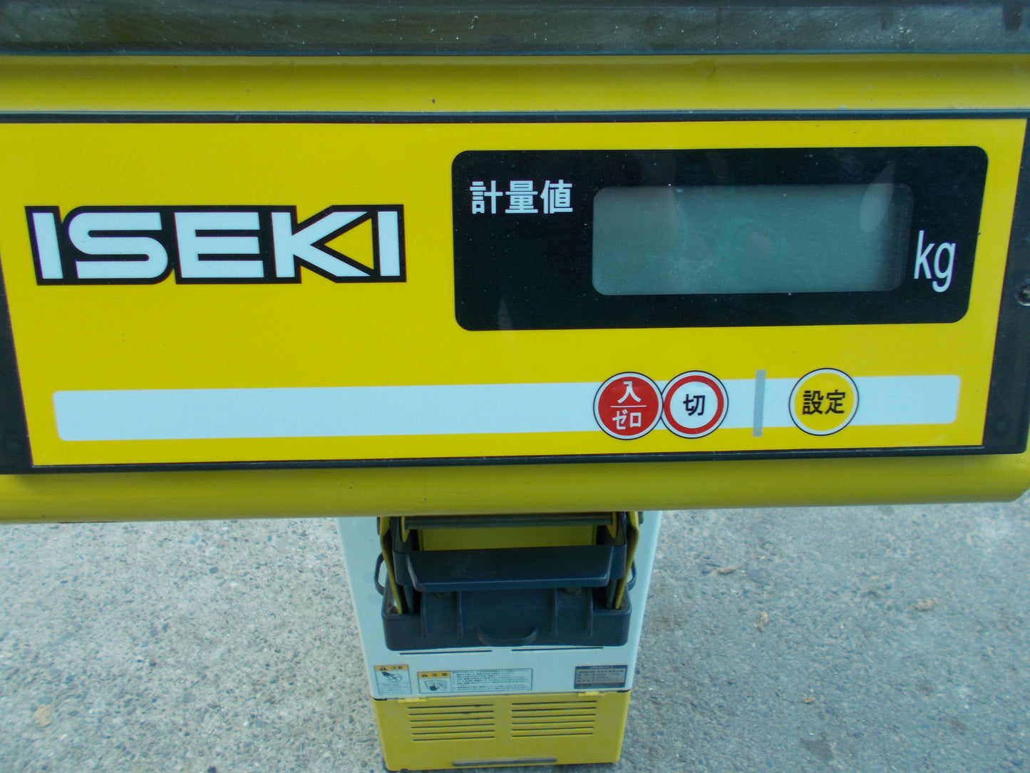 イセキ　中古　計量機　LTP9