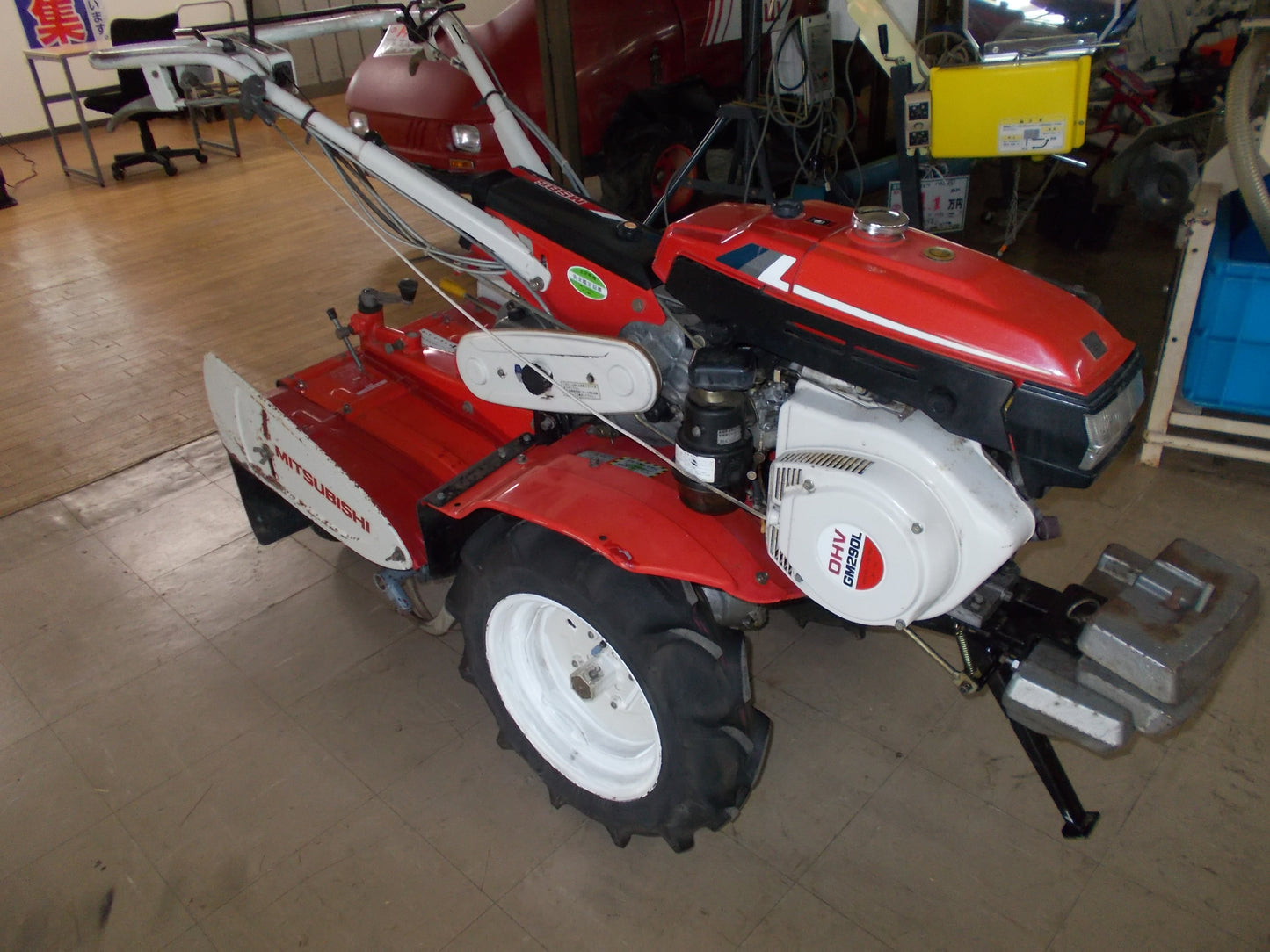 三菱　中古　耕耘機　MS85