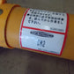 ニプロ　中古　ライムソワー　FT1807E
