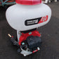 丸山　中古　背負い動力散布機　GKD4000