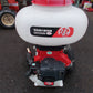 丸山　中古　背負い動力散布機　GKD4000