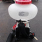 丸山　中古　背負い動力散布機　GKD4000
