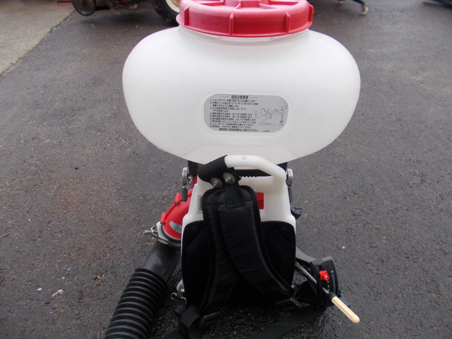 丸山　中古　背負い動力散布機　GKD4000