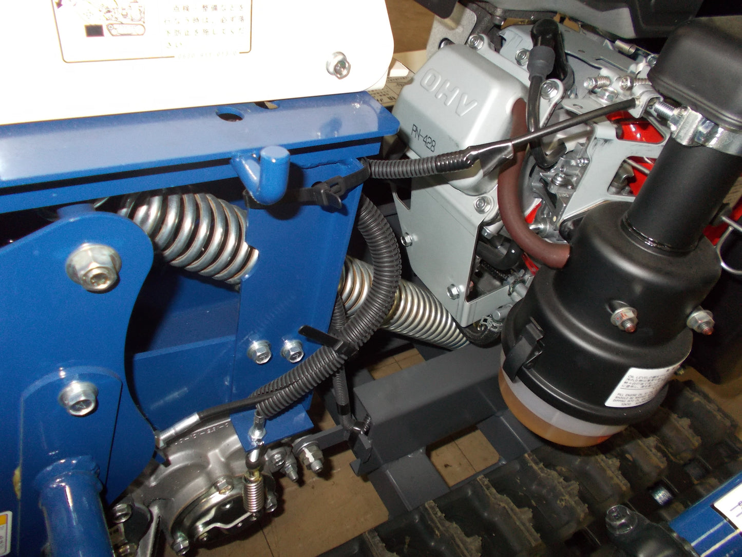 丸山　中古（未使用）　ハンマーナイフモア　MF-654