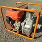 工進　中古　エンジンポンプ　SEM50X