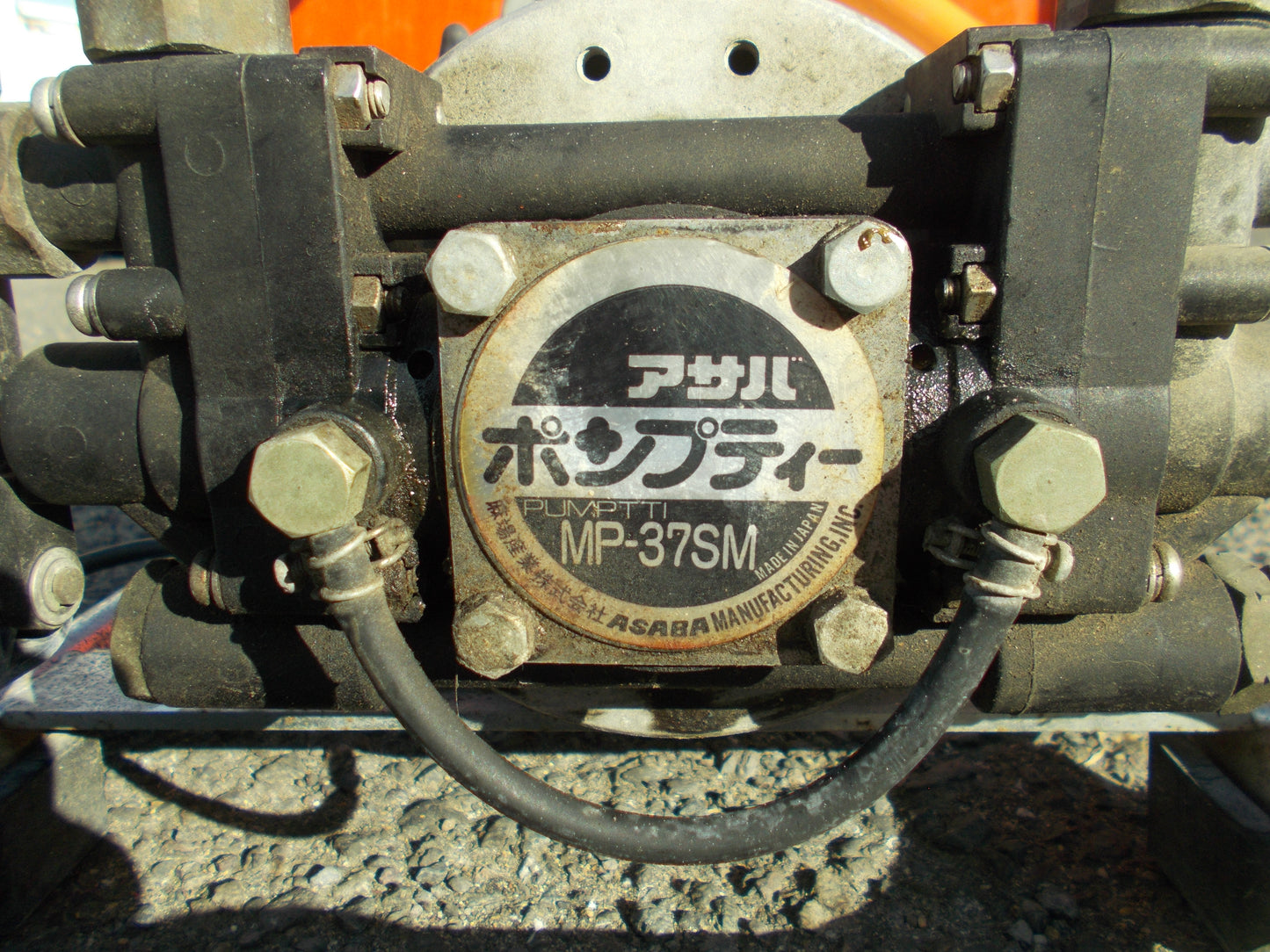 アサバ　中古　小型高圧電動噴霧機　MP37SM