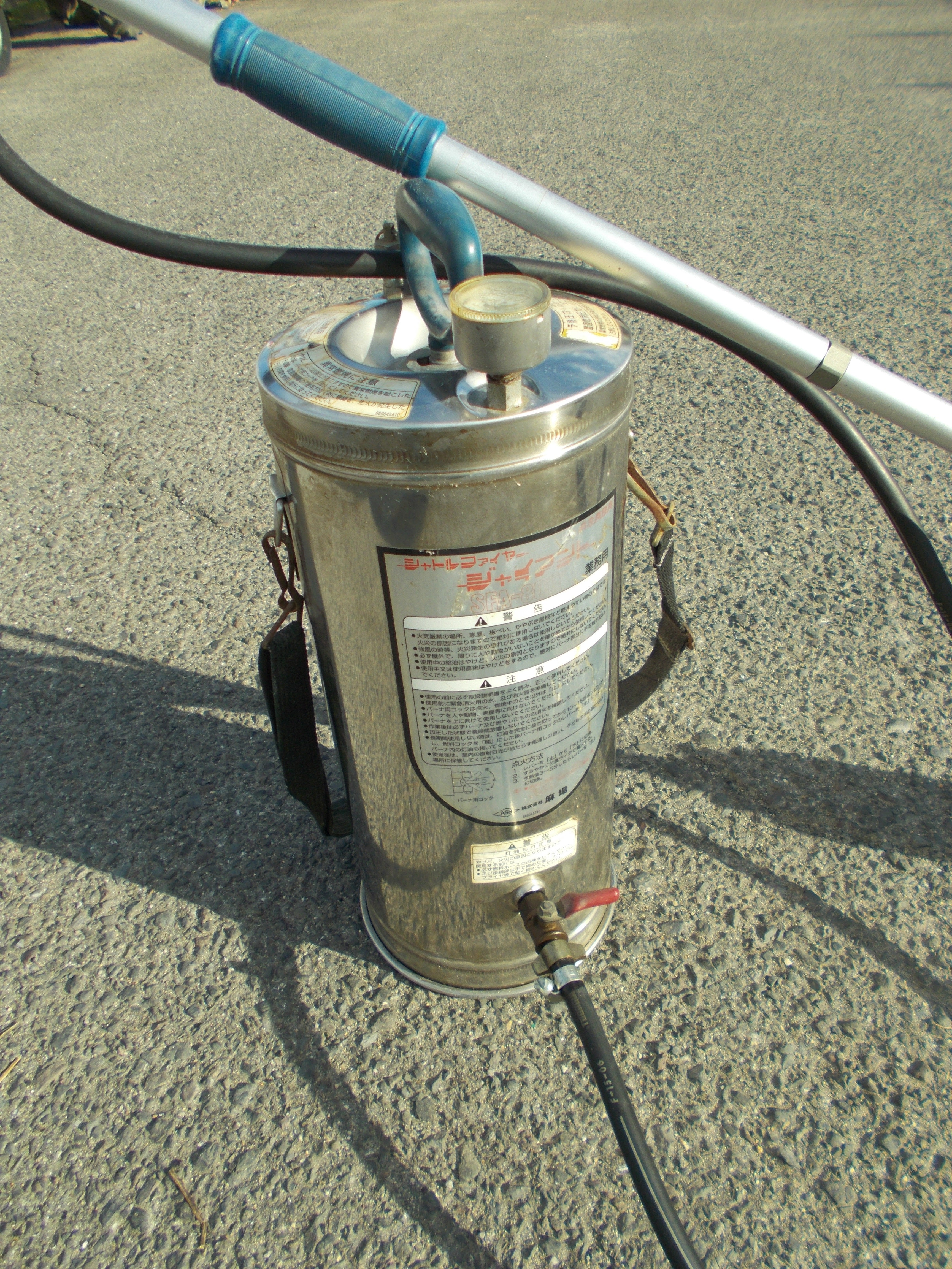 アサバ 中古 シャトルファイヤー SFA801 – 農キング