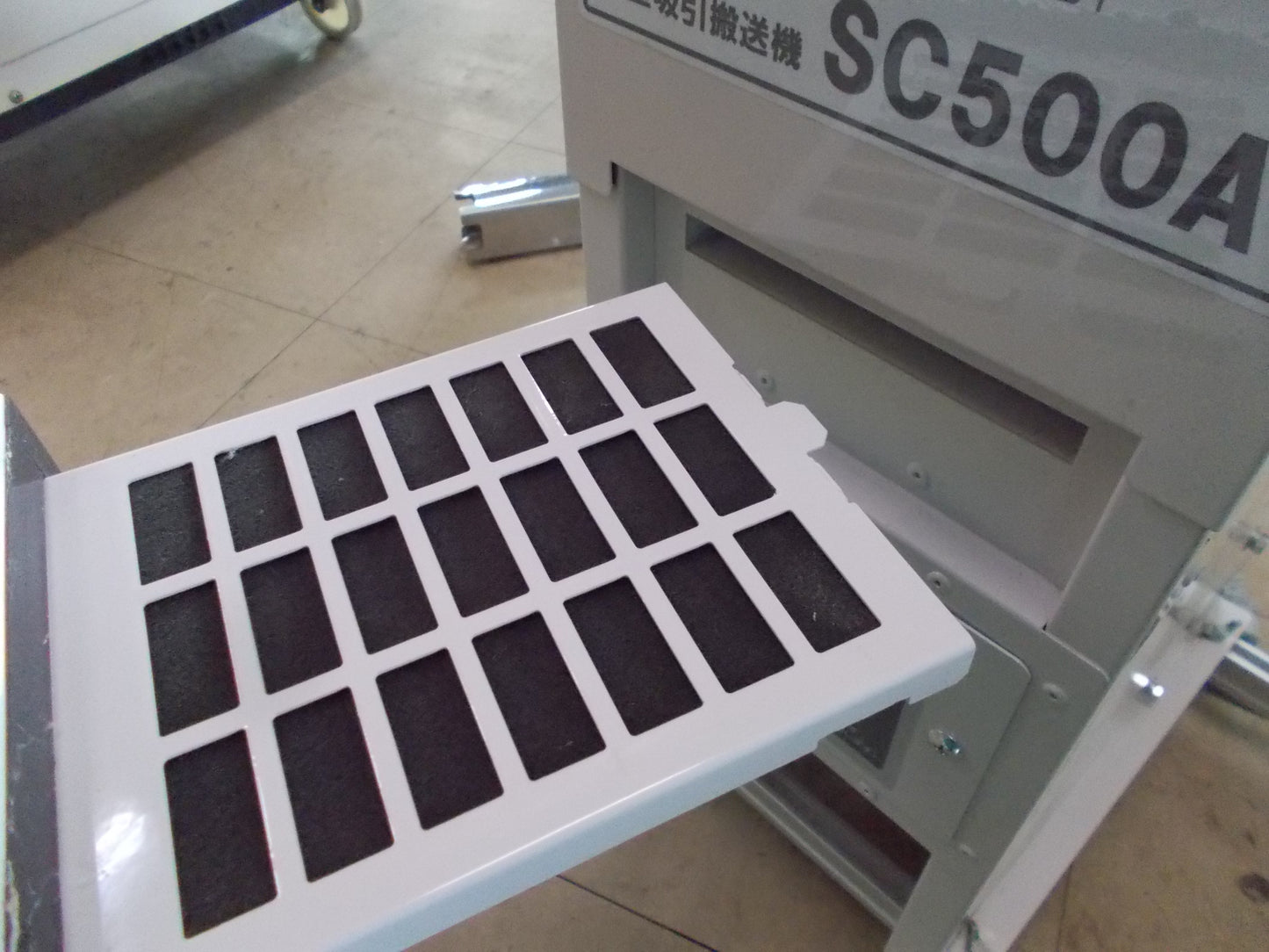 マルマス　吸引搬送機　中古　SC500A