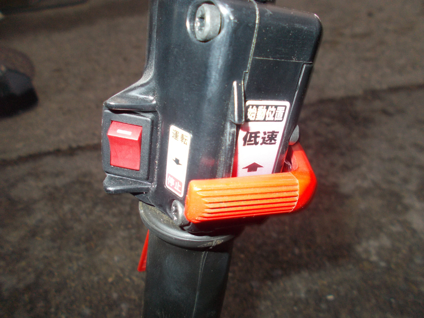 ゼノア　中古　草刈機　BC-2020