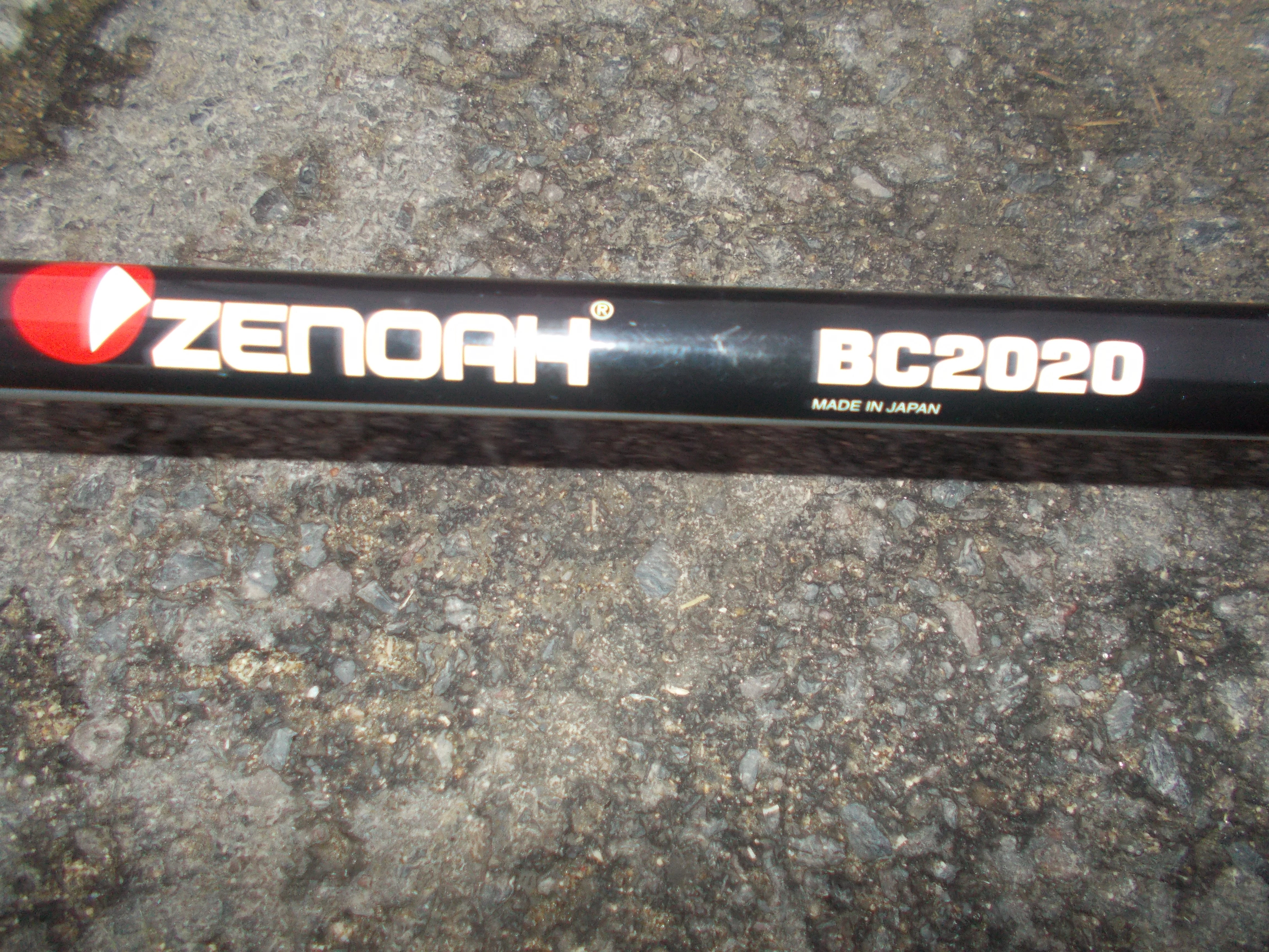 ゼノア 中古 草刈機 BC-2020 – 農キング