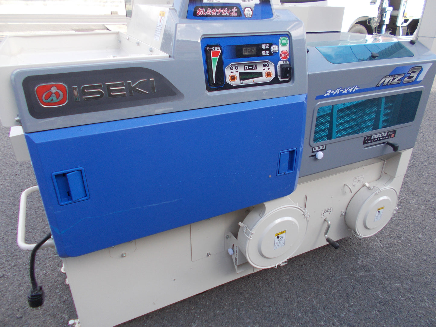 イセキ　中古　籾摺り機　MZ3ーA2