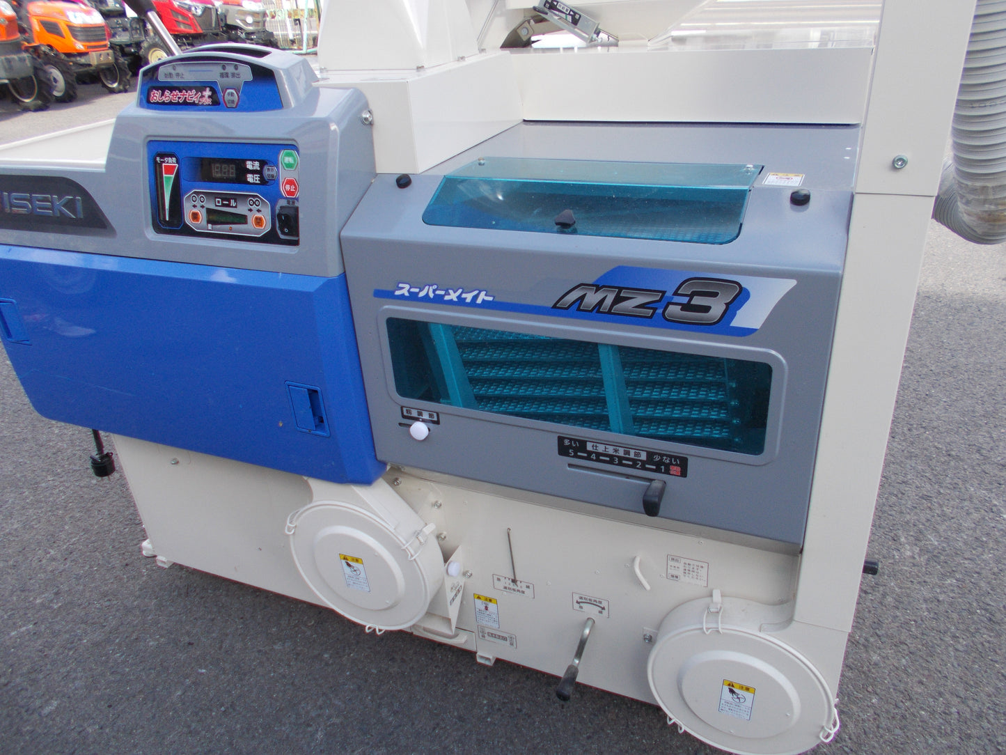 イセキ　中古　籾摺り機　MZ3ーA2