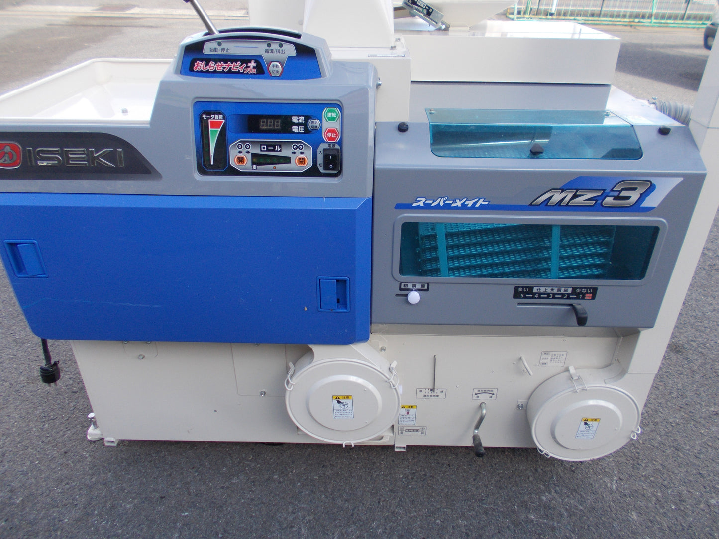 イセキ　中古　籾摺り機　MZ3ーA2