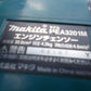 マキタ　中古　チェンソー　MEA3201M