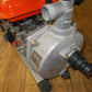 丸山BIG-M　中古　ポンプ　MP2530E