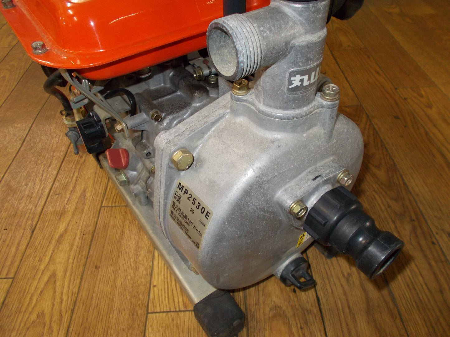 丸山BIG-M　中古　ポンプ　MP2530E