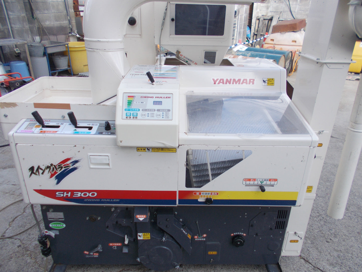 ヤンマー　中古　籾摺機　SH300
