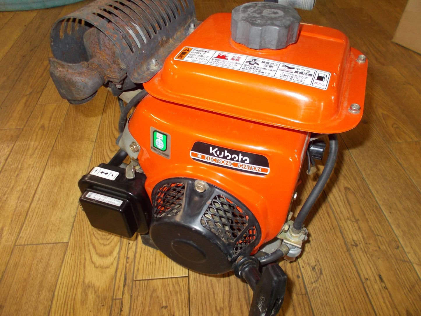 丸山BIG-M　中古　ポンプ　MP2530E