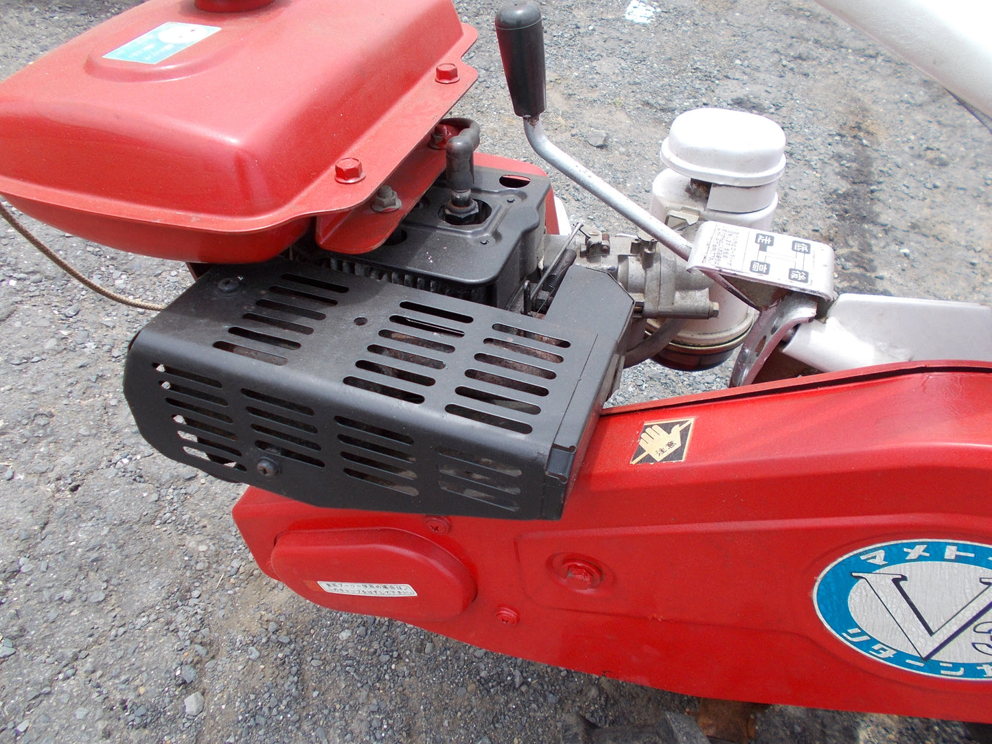 マメトラ　中古　管理機　MRV3D　ジャンク品
