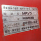 マメトラ　中古　管理機　MRV3D　ジャンク品