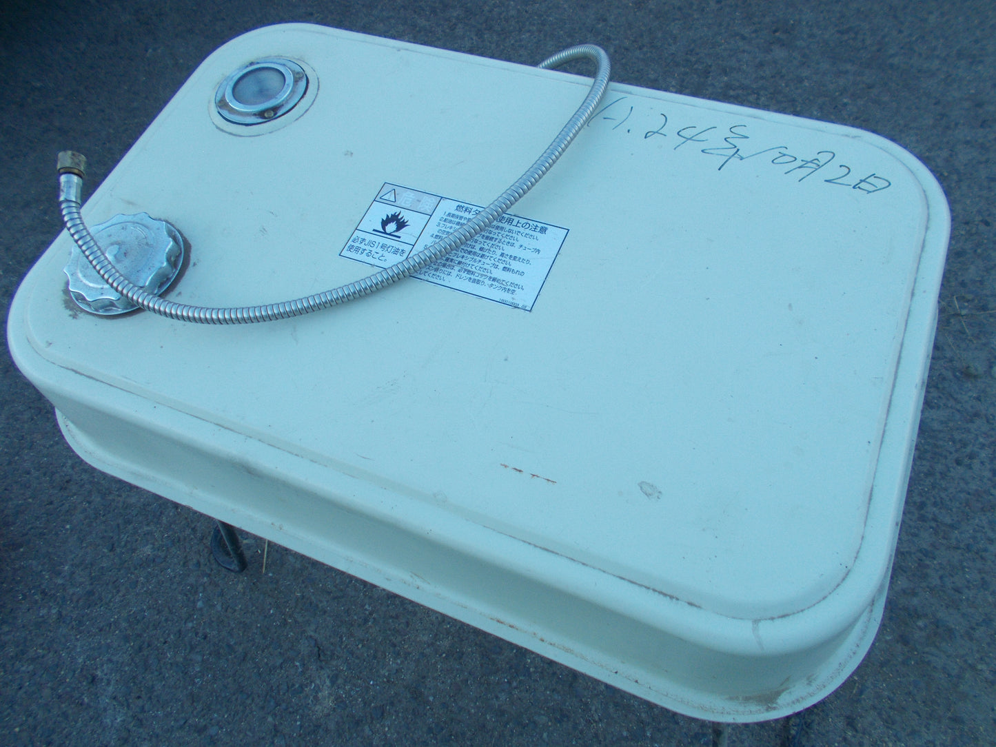 サタケ　中古　乾燥機　GDR21SZ