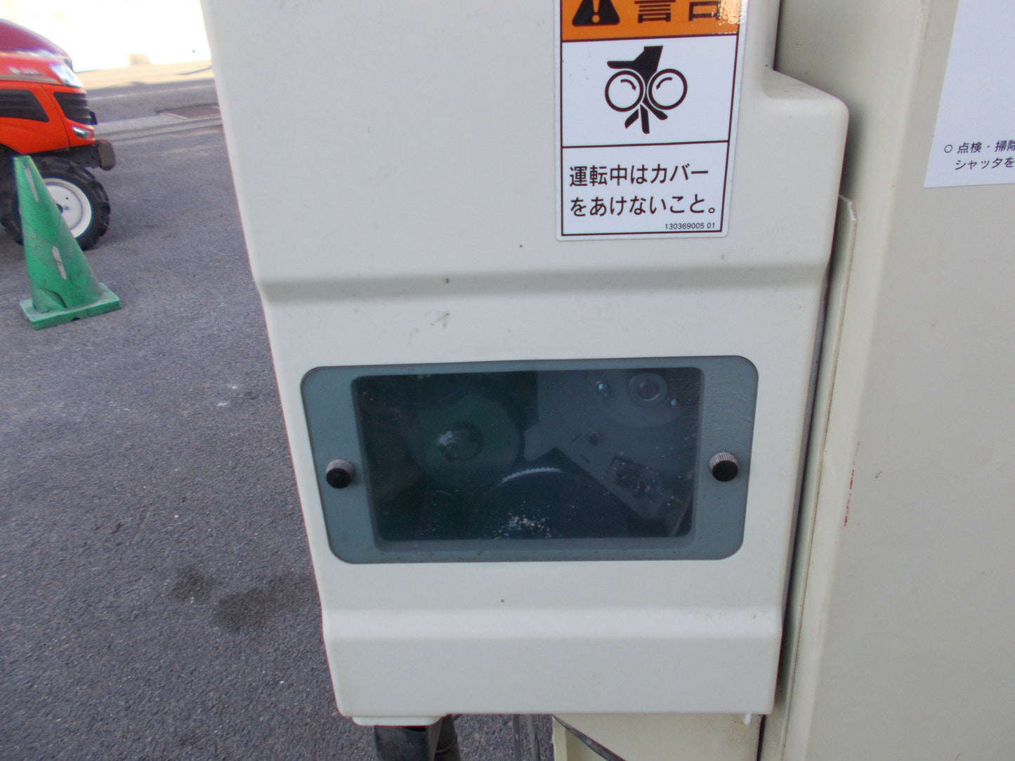 サタケ　中古　乾燥機　GDR21SZ