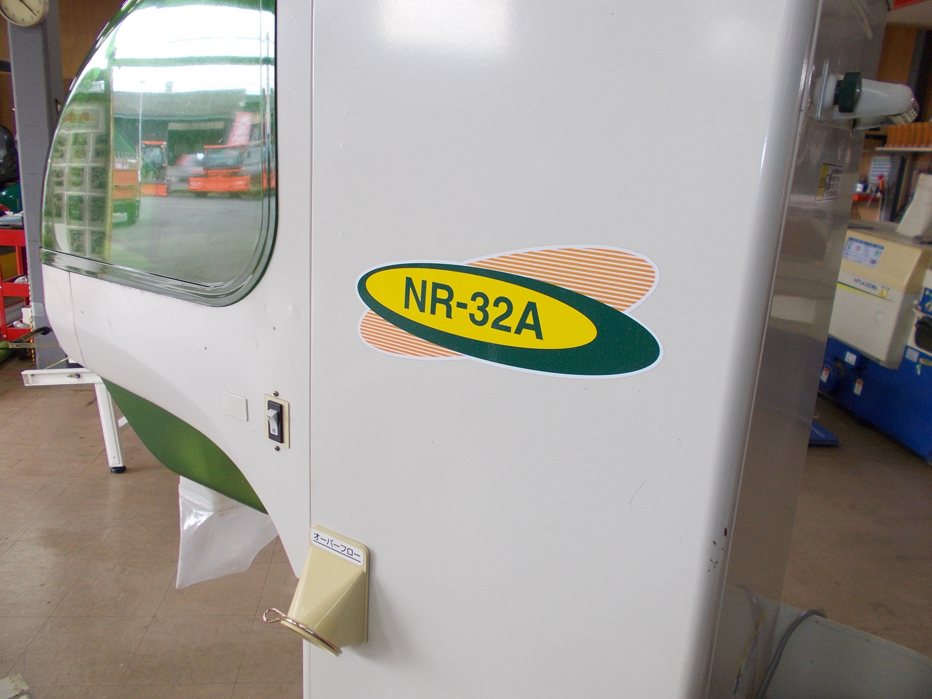 タイガーカワシマ 中古 選別計量機 NR-32A – 農キング