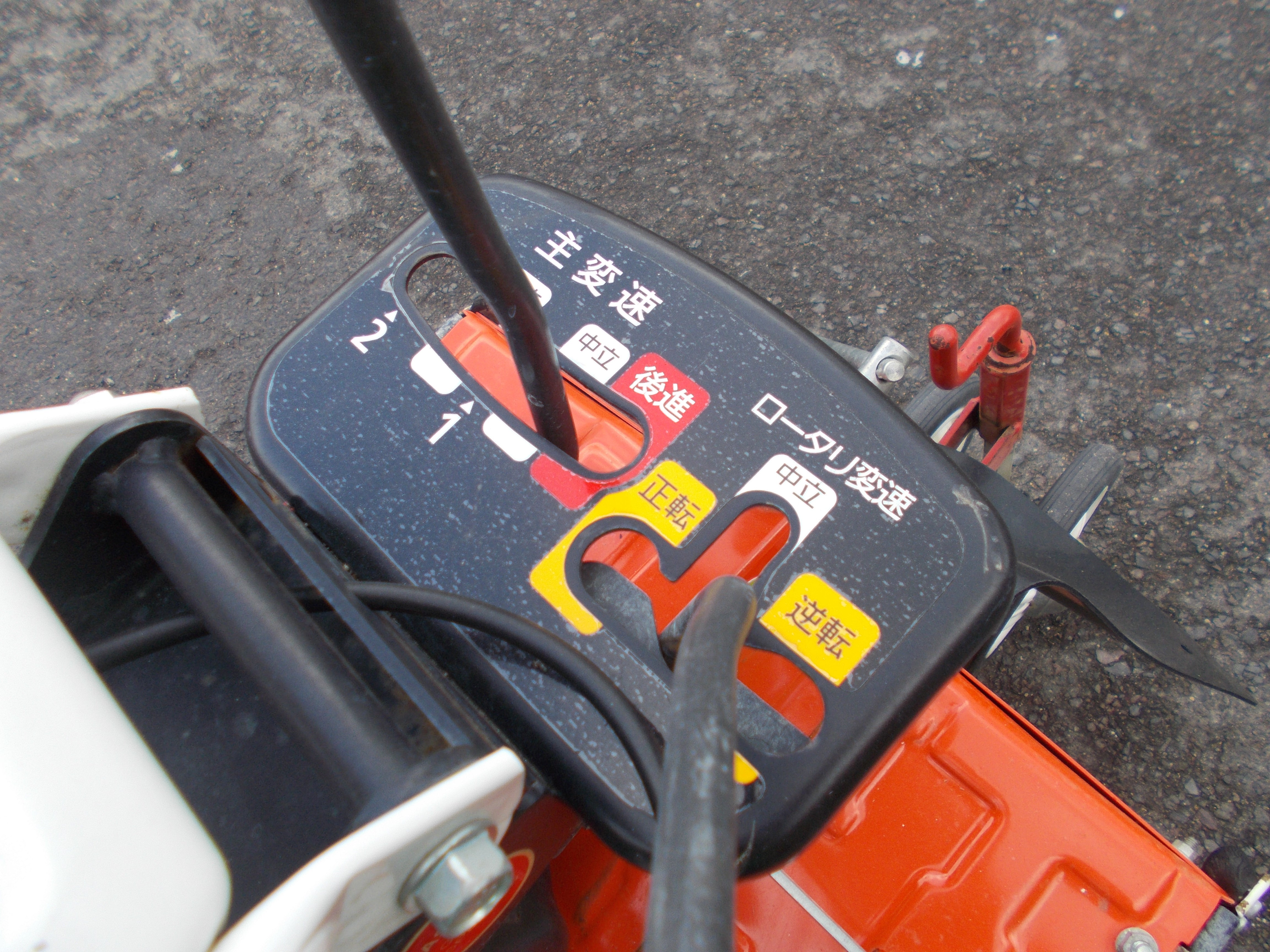 クボタ 中古 管理機 TS350W-R – 農キング クボタ 中古 管理機 TS350W-R – 農キング