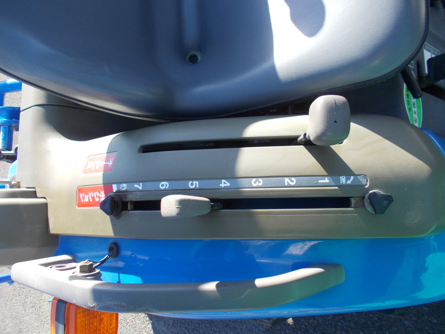 イセキ　中古　トラクター　TF223F-UKD