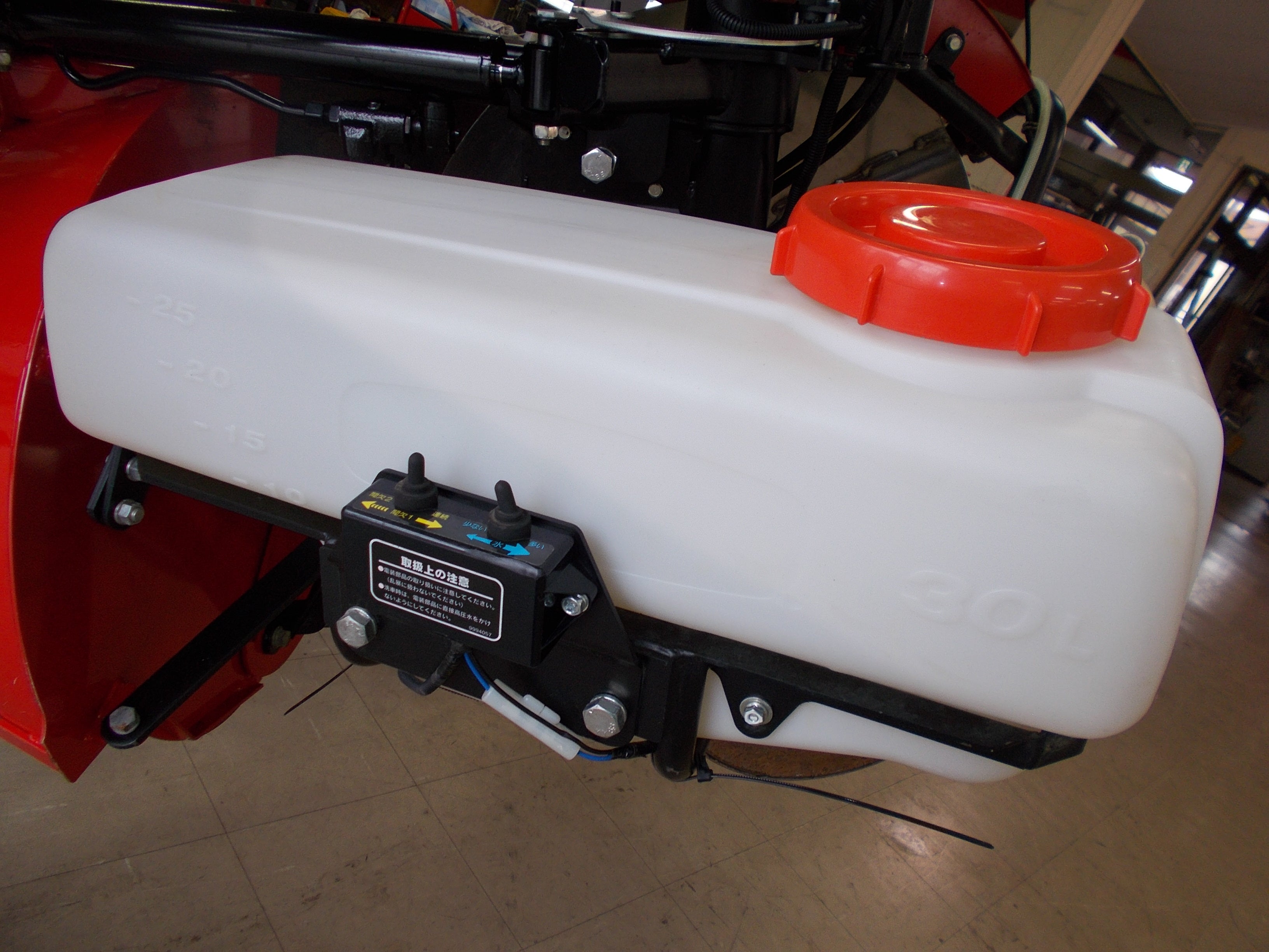 コバシ 中古 畦塗機 XRS751 – 農キング