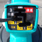 クボタ　中古　耕耘機　TR7000