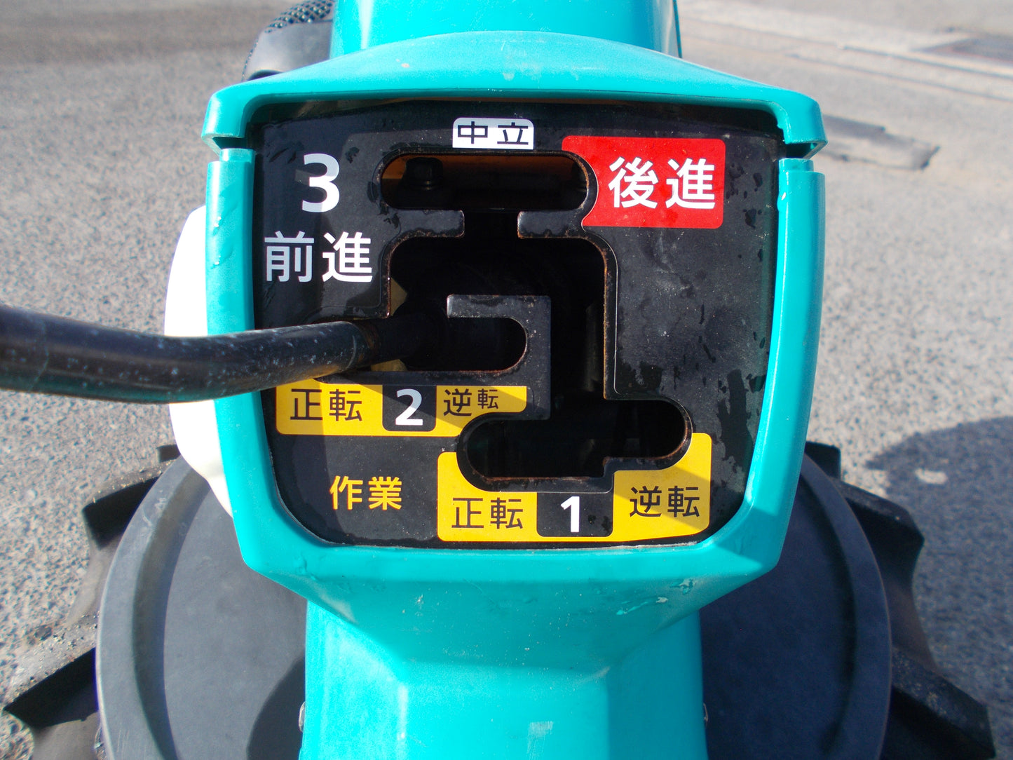 クボタ　中古　耕耘機　TR7000
