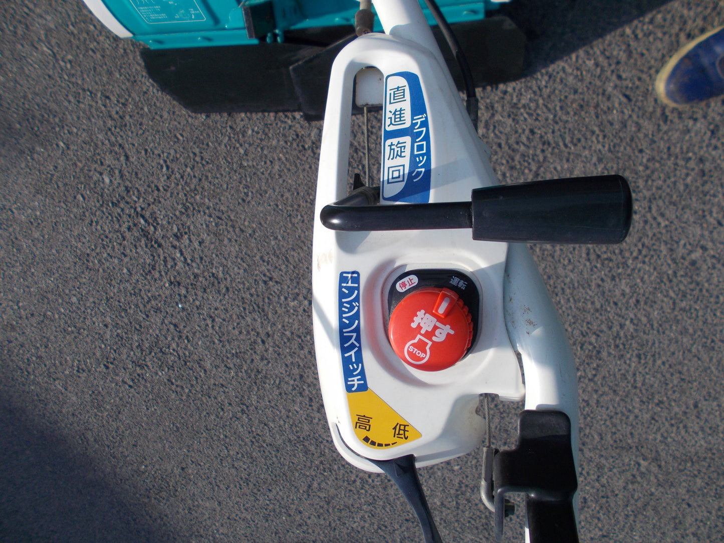 クボタ　中古　耕耘機　TR7000