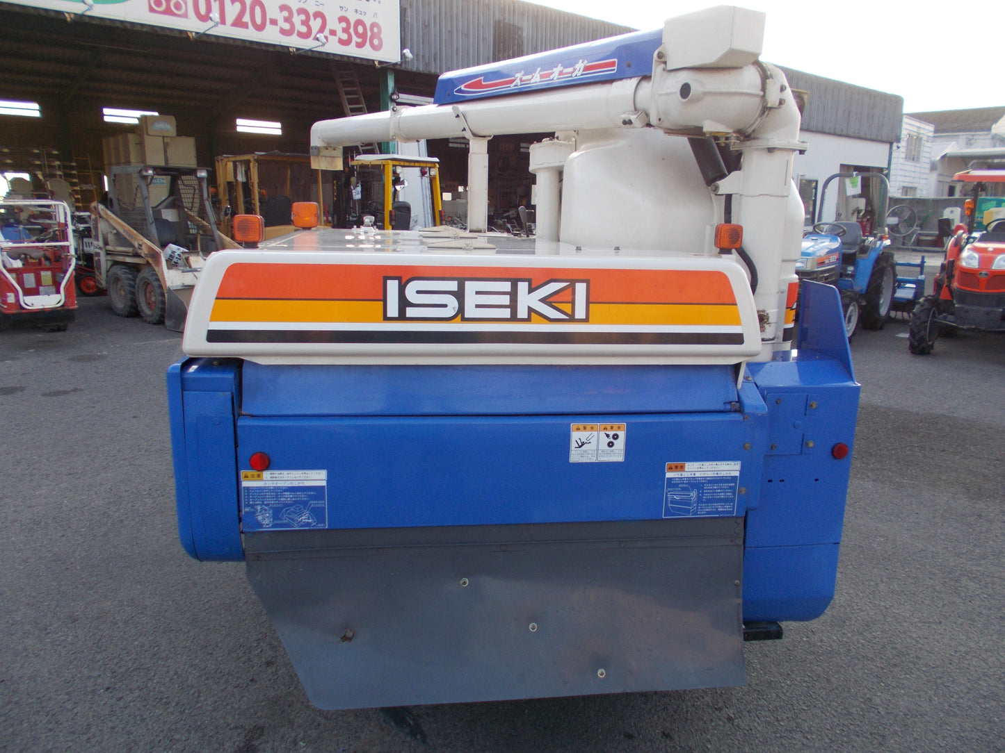 イセキ　中古　コンバイン　HVG218G-ZKWC