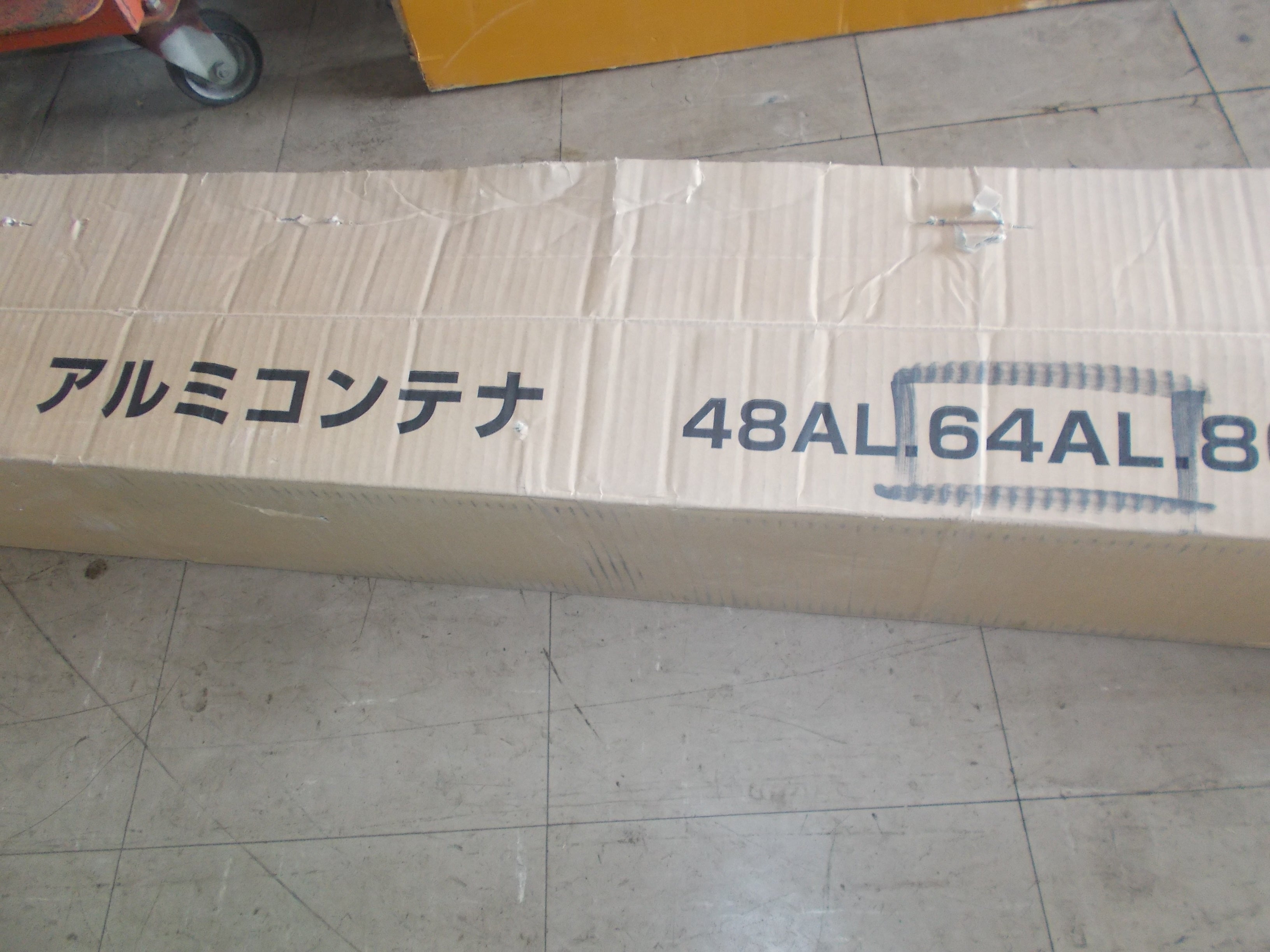 メーカー不明 中古 苗コンテナ アルミ 64枚 – 農キング