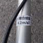 マキタ　中古　草刈機　MEM2100U