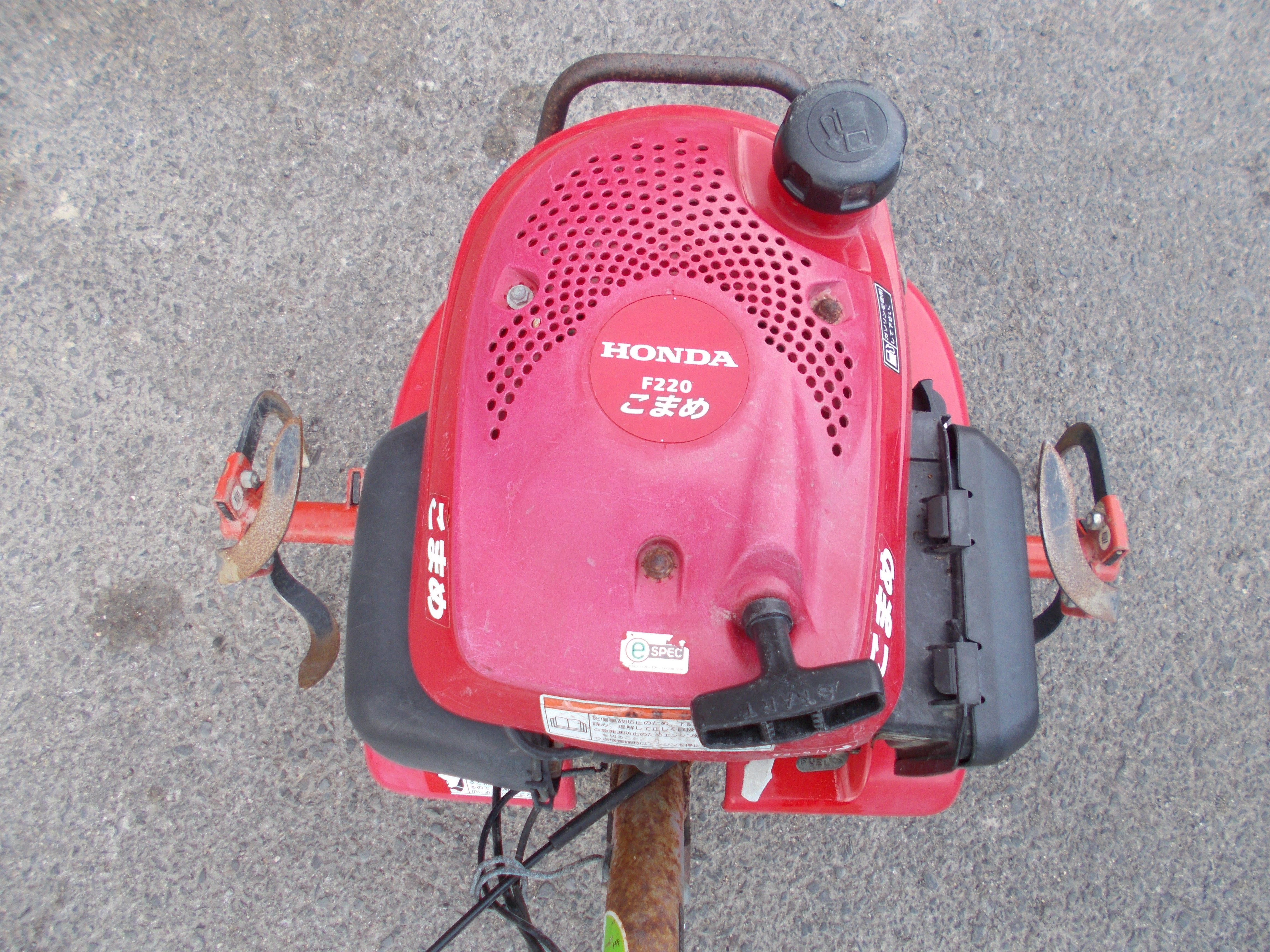 ホンダ 中古 耕耘機 F220 – 農キング