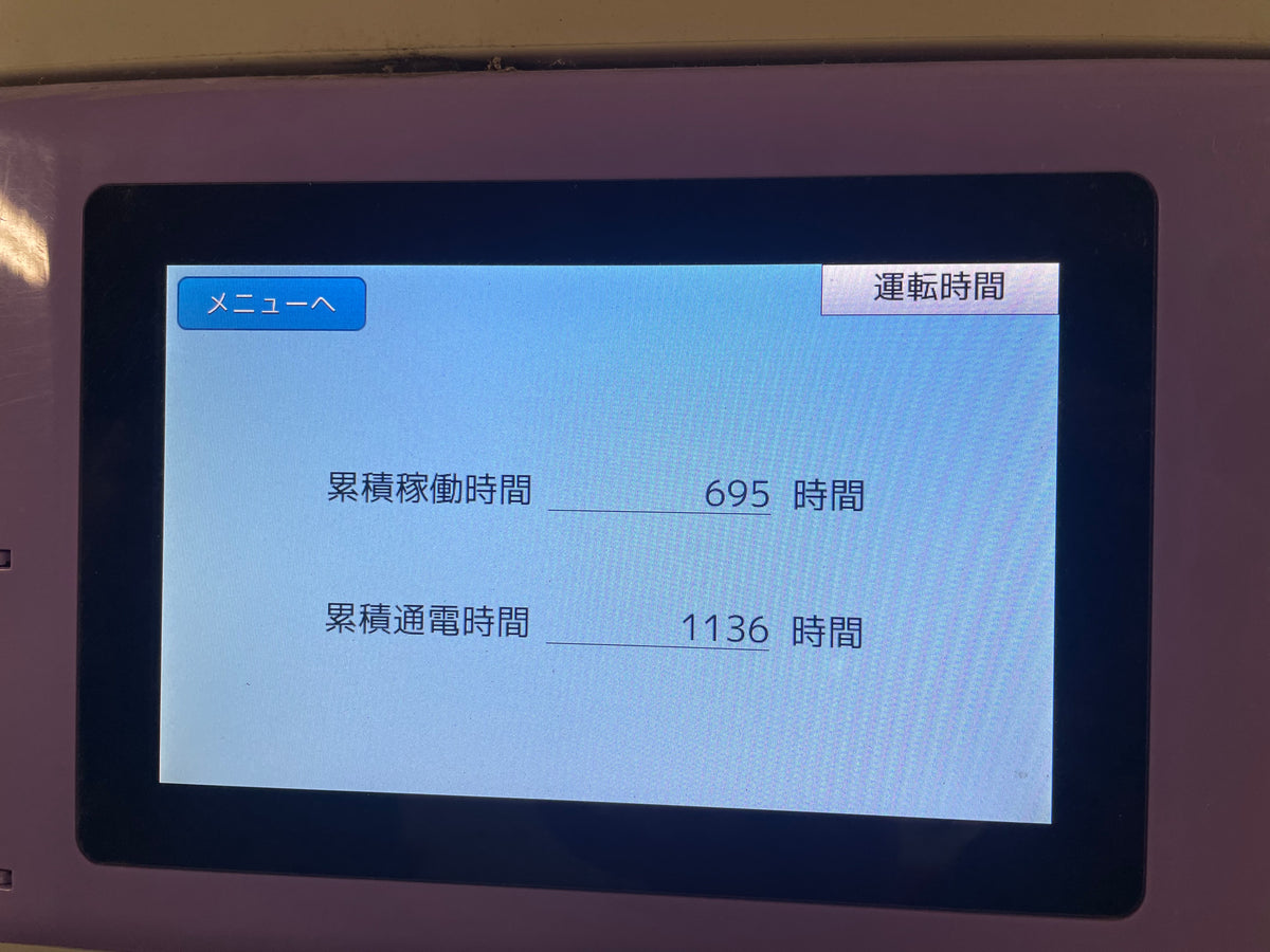 山本　中古　色彩選別機　YFG3000S