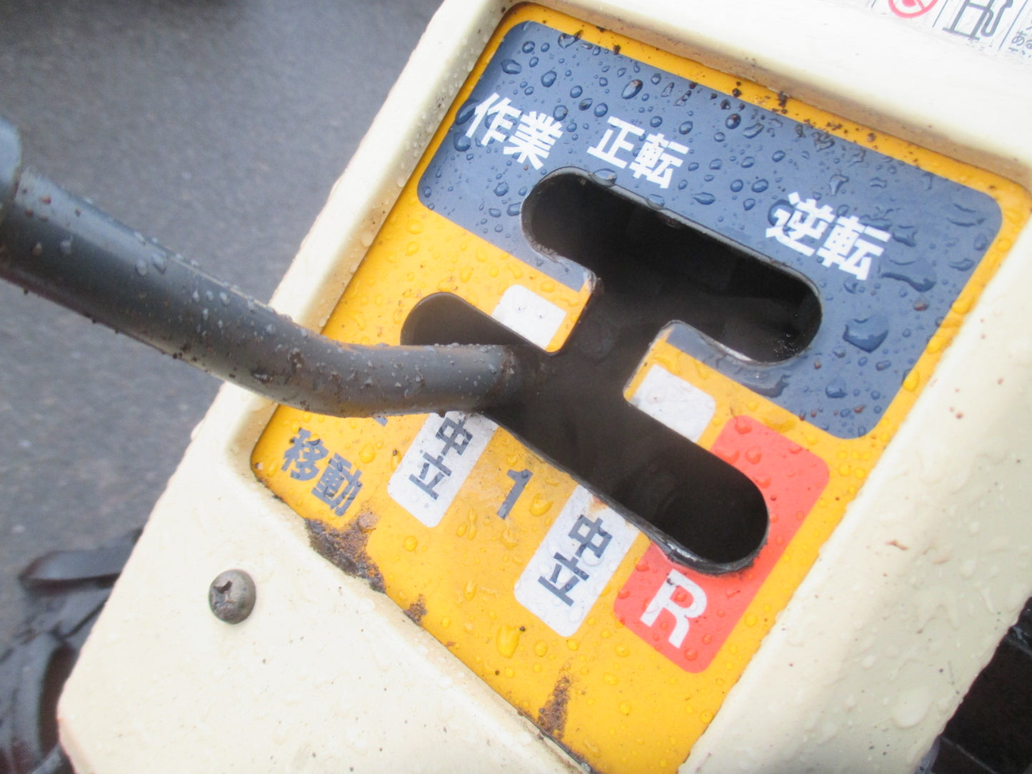 クボタ　中古　耕耘機　TR60
