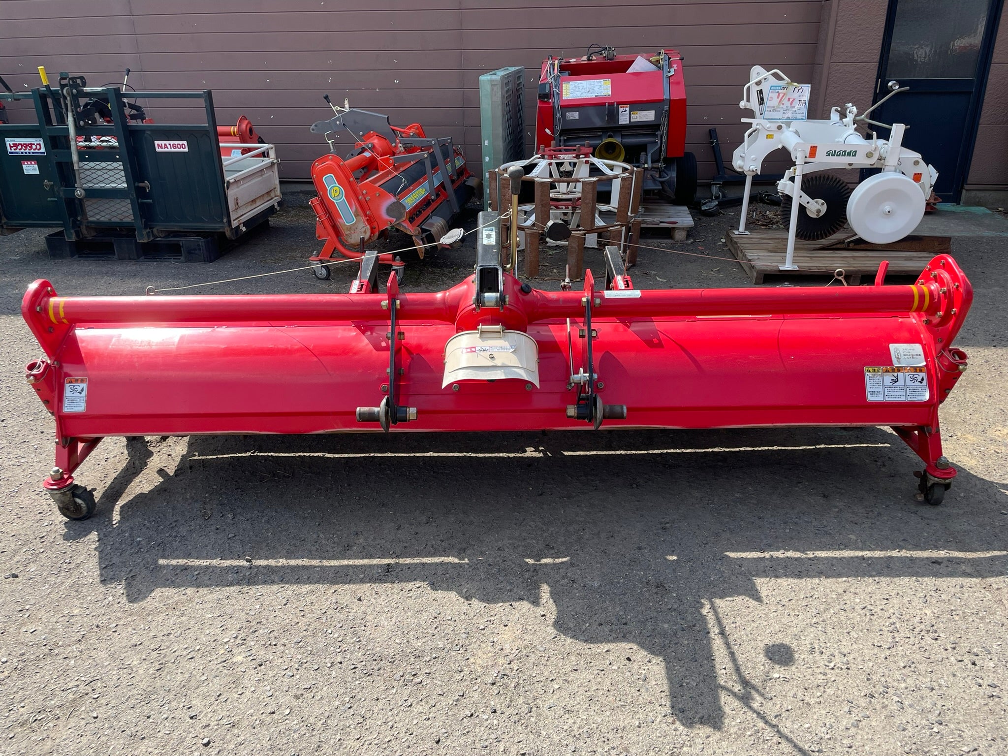 ニプロハロー HR-2410B-S Yahoo!オークション - ニプロ ドライブハロー HR-2410B-S 作業幅 2400m