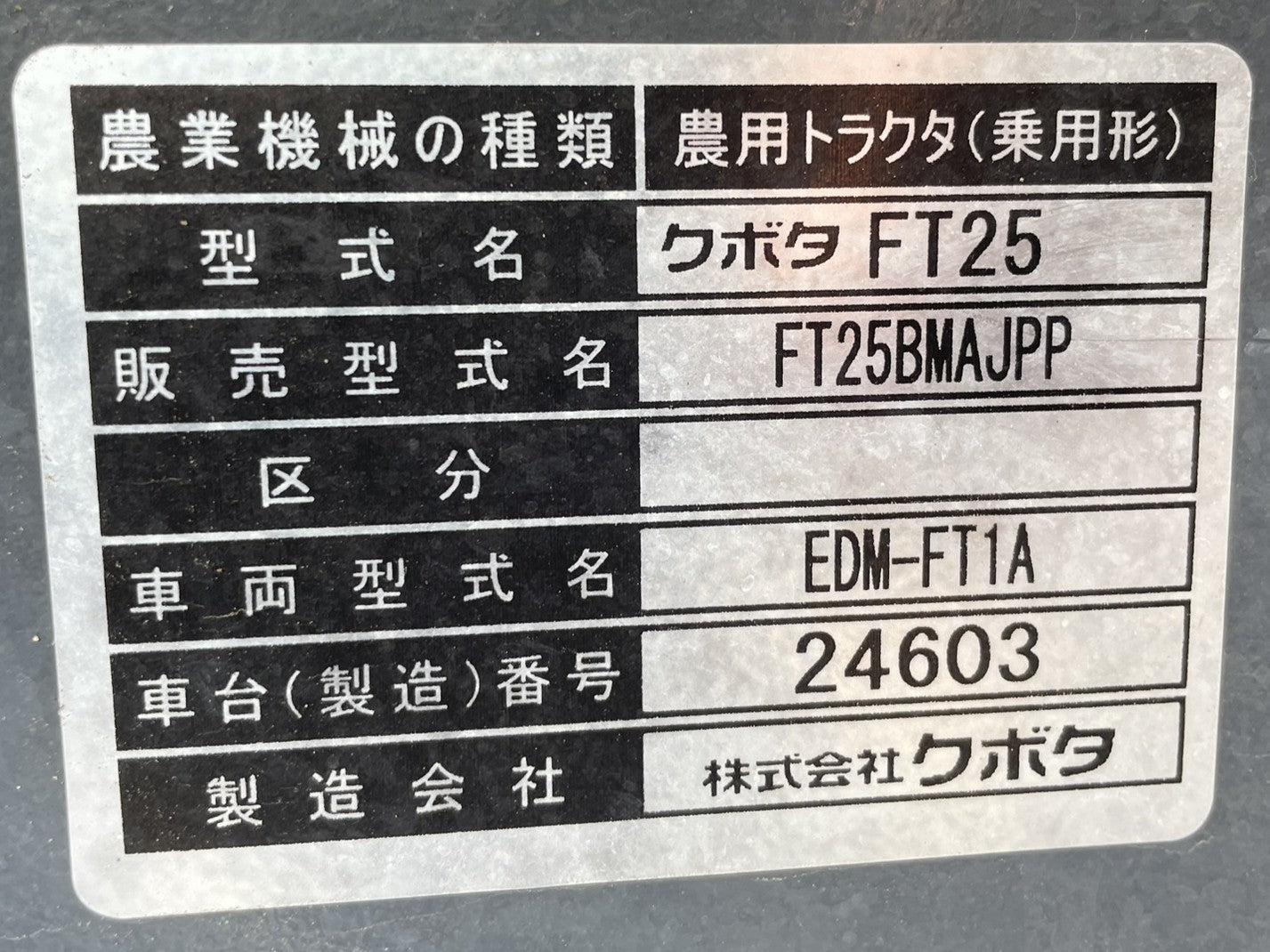 【中古】 クフ王のピラミッド/角川書店/豊田有恒 中古】 クフ王のピラミッド/角川書店/豊田有恒 中古】 クフ王の